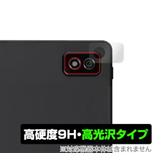 LUCA Tablet 10C` TM103M4V1-B AJp یtB OverLay 9H Brilliant J ^ubg JptB dx 