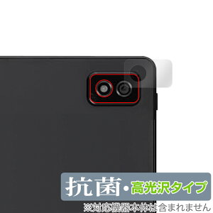 LUCA Tablet 10C` TM103M4V1-B AJp یtB OverLay R Brilliant ^ubg JptB RECX 