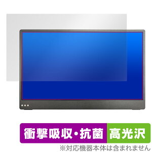 QUINTOKUTA 4S133 13.3C` |[^u^tfBXvC ی tB OverLay Absorber  Ռz R