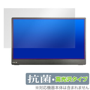 QUINTOKUTA 4S133 13.3C` |[^u^tfBXvC ی tB OverLay R Brilliant Hydro Ag+ R RECX 