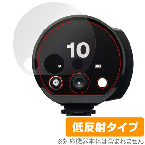 Profoto B10X Plus / B10X / B10 Plus / B10 �ی�t�B���� OverLay Plus �v���t�H�g ���m���C�g �A���`�O���A ���˖h�~ ����� �w��h�~
