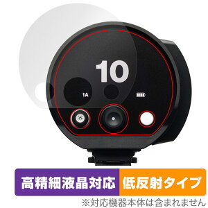 Profoto B10X Plus B10X B10 Plus B10 �ی�t�B���� OverLay Plus Lite �v���t�H�g ���m���C�g �����׉t���Ή� �A���`�O���A ���˖h�~