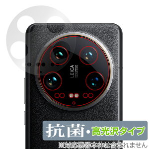 Xiaomi 14 Ultra ���A�J�����p�ی�t�B���� �����Y������ OverLay �R�� Brilliant �V���I�~ �X�}�z�J�������p�t�B���� �R�E�C���X ������