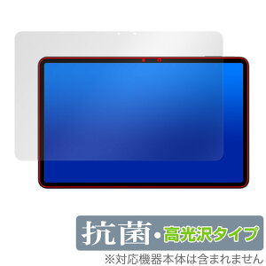 HEADWOLF HPad 6 ی tB OverLay R Brilliant HEADWOLFHPad6 ^ubgpیtB Hydro Ag+ R RECX 