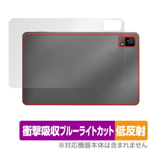 HEADWOLF HPad 6 背面 保護 フィルム OverLay Absorber 低反射 HEADWOLFHPad6 タブレット用保護フィルム 衝撃吸収 反射防止 抗菌