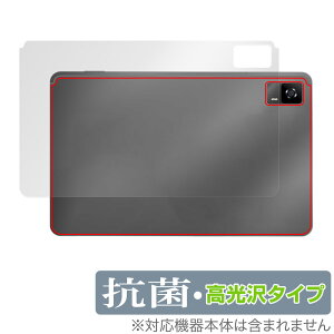 HEADWOLF HPad 6 w ی tB OverLay R Brilliant HEADWOLFHPad6 ^ubgpیtB Hydro Ag+ RECX 