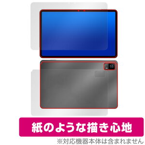 HEADWOLF HPad 6 �\�� �w�� �t�B���� OverLay Paper �^�u���b�g�p�ی�t�B���� �\�ʁE�w�ʃZ�b�g ���������� ���̂悤�ȕ`���S�n