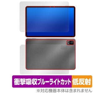 HEADWOLF HPad 6 �\�� �w�� �t�B���� OverLay Absorber �ᔽ�� �^�u���b�g�p�ی�t�B���� �\�ʁE�w�ʃZ�b�g �Ռ��z�� �u���[���C�g�J�b�g