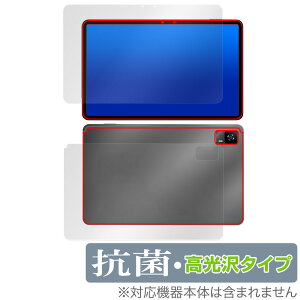 HEADWOLF HPad 6 �\�� �w�� �t�B���� OverLay �R�� Brilliant �^�u���b�g�p�ی�t�B���� �\�ʁE�w�ʃZ�b�g Hydro Ag+ �R�E�C���X ������