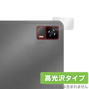 HEADWOLF HPad 6 AJp ی tB OverLay Brilliant ^ubg JpیtB w䂪ɂ wh~ 