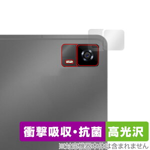 HEADWOLF HPad 6 ���A�J�����p �ی� �t�B���� OverLay Absorber ������ �^�u���b�g �J�������p�ی�t�B���� �Ռ��z�� ������ �R��