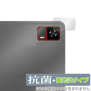 HEADWOLF HPad 6 ���A�J�����p �ی� �t�B���� OverLay �R�� Brilliant �^�u���b�g �J�������p�ی�t�B���� Hydro Ag+ �R�E�C���X ������