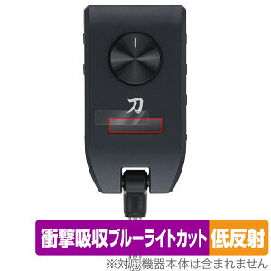 BOSS KATANA:GO �ی� �t�B���� OverLay Absorber �ᔽ�� BOSS�A���v�p�ی�t�B���� KATANAGO �Ռ��z�� ���˖h�~ �u���[���C�g�J�b�g �R��