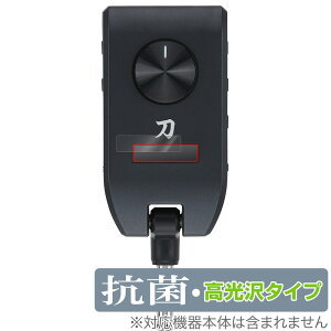 BOSS KATANA:GO �ی� �t�B���� OverLay �R�� Brilliant BOSS�A���v�p�ی�t�B���� KATANAGO Hydro Ag+ �R�� �R�E�C���X ������