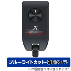 BOSS KATANA:GO ی tB OverLay Eye Protector 9H BOSSAvpیtB KATANAGO tی 9H dx u[CgJbg