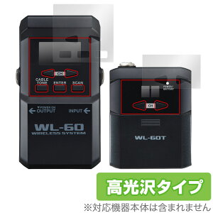 BOSS Wireless System WL-60 �g�����X�~�b�^�[�E���V�[�o�[ �ی�t�B���� OverLay Brilliant �t���ی� �w�䂪���ɂ��� �w��h�~ ������