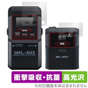 BOSS Wireless System WL-60 �g�����X�~�b�^�[�E���V�[�o�[ �ی�t�B���� OverLay Absorber ������ �Ռ��z�� �R��