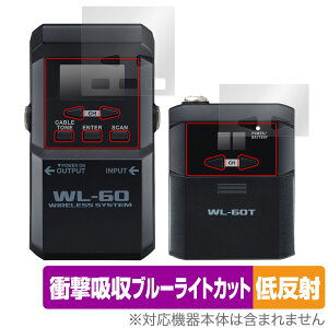 BOSS Wireless System WL-60 �g�����X�~�b�^�[�E���V�[�o�[ �ی�t�B���� OverLay Absorber �ᔽ�� �Ռ��z�� �u���[���C�g�J�b�g �R��