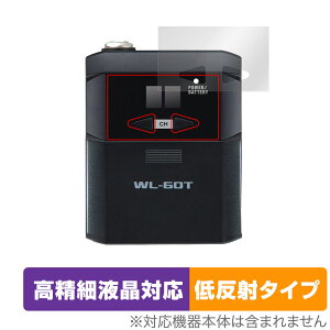 BOSS Wireless System WL-60T �ی� �t�B���� OverLay Plus Lite �g�����X�~�b�^�[�p�ی�t�B���� �����׉t���Ή� �A���`�O���A ���˖h�~