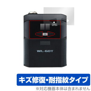 BOSS Wireless System WL-60T ی tB OverLay Magic gX~b^[pیtB tی C ώw wh~