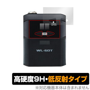 BOSS Wireless System WL-60T �ی� �t�B���� OverLay 9H Plus �g�����X�~�b�^�[�p�ی�t�B���� 9H ���d�x �A���`�O���A ���˖h�~