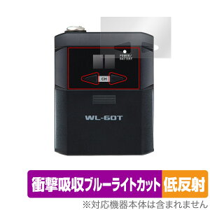 BOSS Wireless System WL-60T �ی� �t�B���� OverLay Absorber �ᔽ�� �g�����X�~�b�^�[�p�ی�t�B���� �Ռ��z�� �u���[���C�g�J�b�g �R��