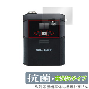 BOSS Wireless System WL-60T �ی� �t�B���� OverLay �R�� Brilliant �g�����X�~�b�^�[�p�ی�t�B���� Hydro Ag+ �R�� �R�E�C���X ������