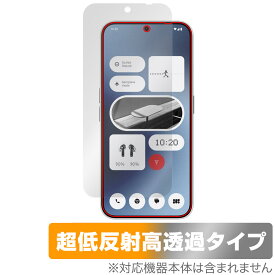 Nothing Phone (2a) 保護 フィルム OverLay Plus Premium ナッシング スマホ用保護フィルム 液晶保護 アンチグレア 反射防止 高透過