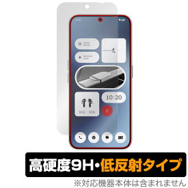 Nothing Phone (2a) 保護 フィルム OverLay 9H Plus ナッシング スマホ用保護フィルム 9H 高硬度 アンチグレア 反射防止