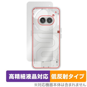 Nothing Phone (2a) w ی tB OverLay Plus Lite ibVO X}zpیtB {̕ی 炳G ᔽˑf