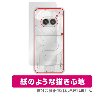 Nothing Phone (2a) w ی tB OverLay Paper ibVO X}zpیtB UUG z[hAbv