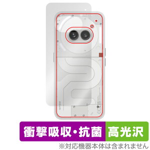 Nothing Phone (2a) w ی tB OverLay Absorber  ibVO X}zpیtB Ռz  R