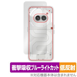 Nothing Phone (2a) w ی tB OverLay Absorber ᔽ ibVO X}zpیtB Ռz ˖h~ R