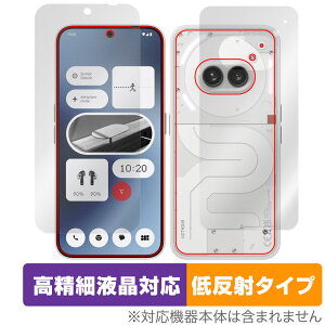 Nothing Phone (2a) \ w Zbg یtB OverLay Plus Lite ibVO X}zptB ׉tΉ A`OA ᔽ