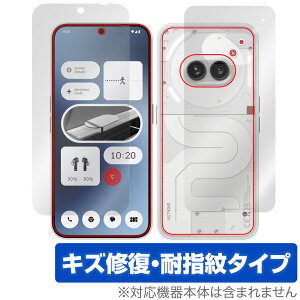 Nothing Phone (2a) \ w tB OverLay Magic ibVO X}zpیtB \ʁEwʃZbg C ώw wh~