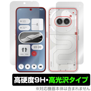 Nothing Phone (2a) \ w tB OverLay 9H Brilliant ibVO X}zpیtB \ʁEwʃZbg 9Hdx  
