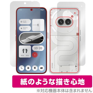 Nothing Phone (2a) \ w Zbg یtB OverLay Paper ibVO X}zptB  ̂悤ȕ`Sn