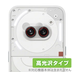 Nothing Phone (2a) JYp ی tB OverLay Brilliant ibVO X}z JpیtB wh~ 