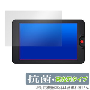 OSEE G7 / T7 ی tB OverLay R Brilliant Jj^[pیtB Hydro Ag+ R RECX 