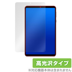 HEADWOLF FPad 5 ی tB OverLay Brilliant HEADWOLFFPad5 ^ubgpیtB tی w䂪ɂ wh~ 