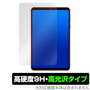 HEADWOLF FPad 5 ی tB OverLay 9H Brilliant HEADWOLFFPad5 ^ubgpیtB 9H dx  