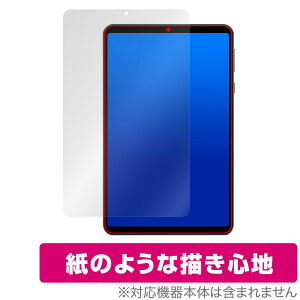 HEADWOLF FPad 5 ی tB OverLay Paper HEADWOLFFPad5 ^ubgpیtB  ̂悤ȕ`Sn