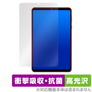 HEADWOLF FPad 5 ی tB OverLay Absorber  HEADWOLFFPad5 ^ubgpیtB Ռz R