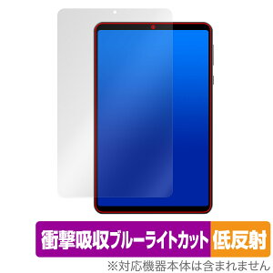 HEADWOLF FPad 5 ی tB OverLay Absorber ᔽ HEADWOLFFPad5 ^ubgpیtB Ռz u[CgJbg R