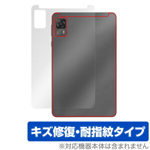 HEADWOLF FPad 5 w ی tB OverLay Magic HEADWOLFFPad5 ^ubgpیtB {̕ی C wh~ R[eBO