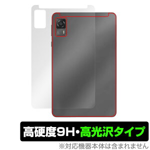 HEADWOLF FPad 5 w ی tB OverLay 9H Brilliant HEADWOLFFPad5 ^ubgpیtB 9Hdx  