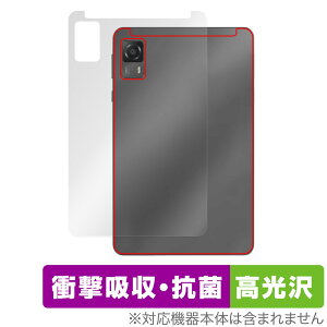 HEADWOLF FPad 5 w ی tB OverLay Absorber  HEADWOLFFPad5 ^ubgpیtB Ռz  R