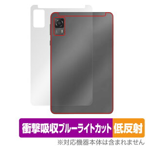 HEADWOLF FPad 5 w ی tB OverLay Absorber ᔽ HEADWOLFFPad5 ^ubgpیtB Ռz ˖h~ R