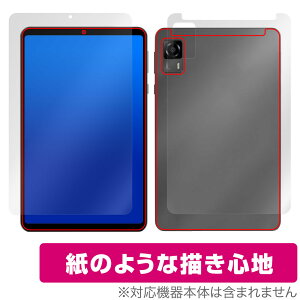 HEADWOLF FPad 5 \ w tB OverLay Paper ^ubgpیtB \ʁEwʃZbg  ̂悤ȕ`Sn