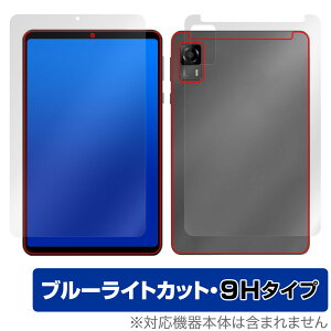 HEADWOLF FPad 5 \ w tB OverLay Eye Protector 9H ^ubgpیtB \ʁEwʃZbg 9Hdx u[CgJbg